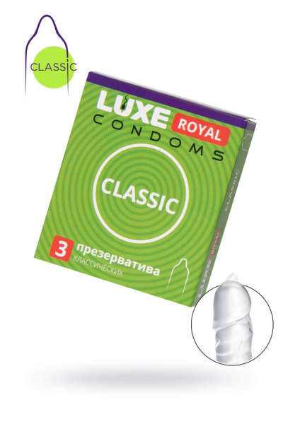 Презервативы Luxe, royal, classic, 18 см, 5,2 см, 3 шт._2