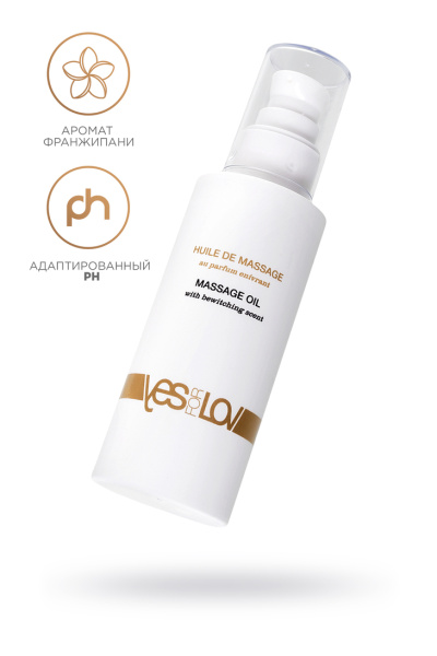 Массажное масло YESforLOV BEWITCHING MASSAGE OIL, 100 мл_3