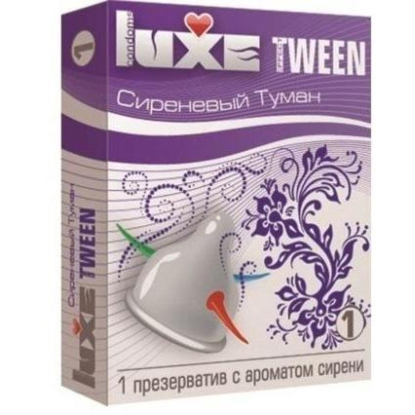 Презервативы Luxe Tween Сиреневый туман Сирень_1