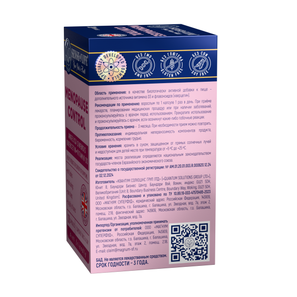 БАД Менопауза контроль Sense of Life, 30 шт_4