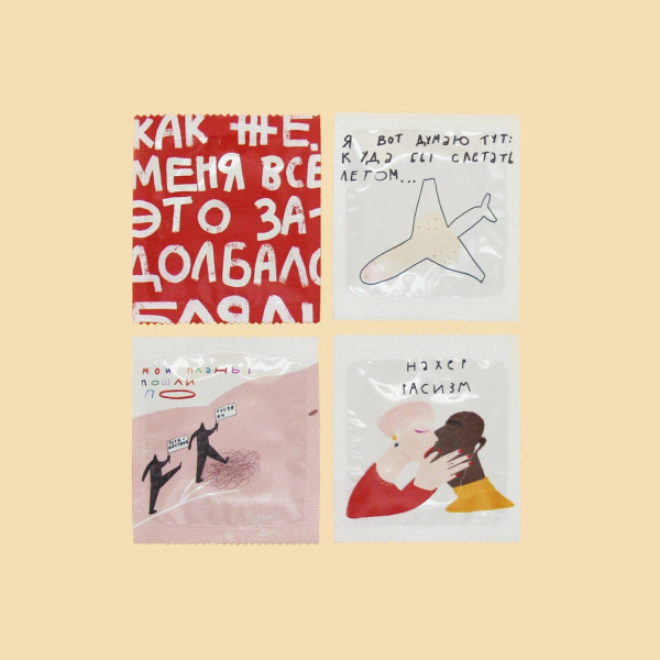 Набор латексных презервативов Ёska INDIGO, 4 шт_1