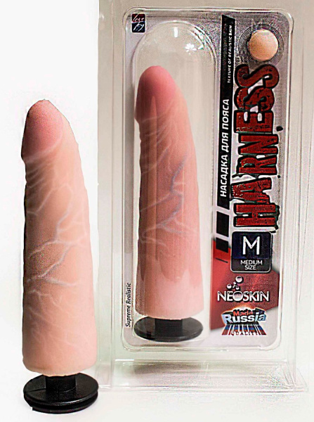 Насадка для страпона harness с коннектром medium size l 175 мм d 45 мм, арт. 862202_1