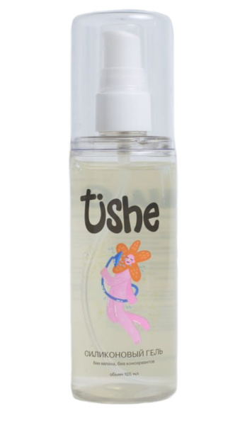 photo_2025-11-01_16-51-29(3)