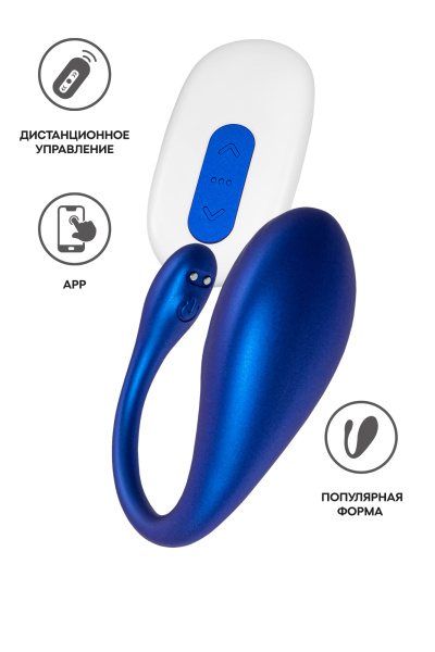 Виброяйцо L'Eroina APP CHOPPY с управлением от приложения и пульта силикон, синий, 21 см_2