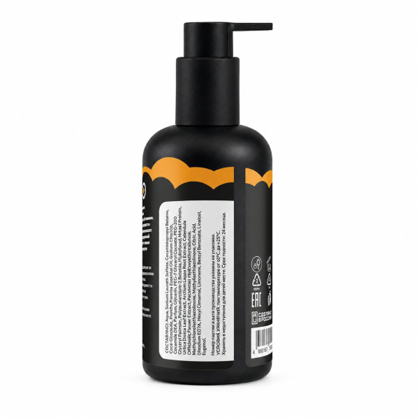 Мужской шампунь-кондиционер 2-в-1 250 мл Sbrsky Shampoo & Conditioner_3