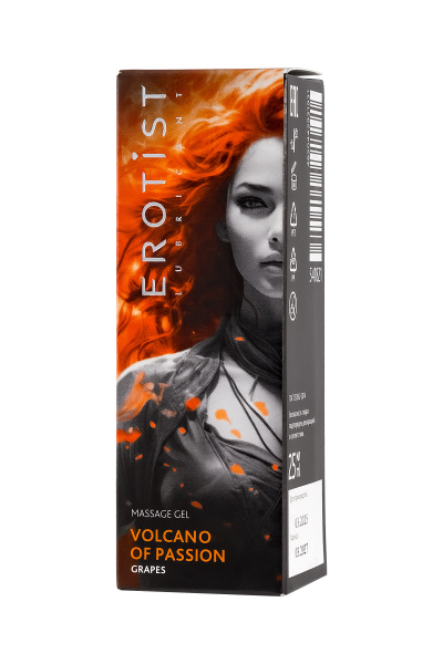 Гель с эффектом покалывания Erotist «VOLCANO OF PASSION» со вкусом винограда, 25 мл_5