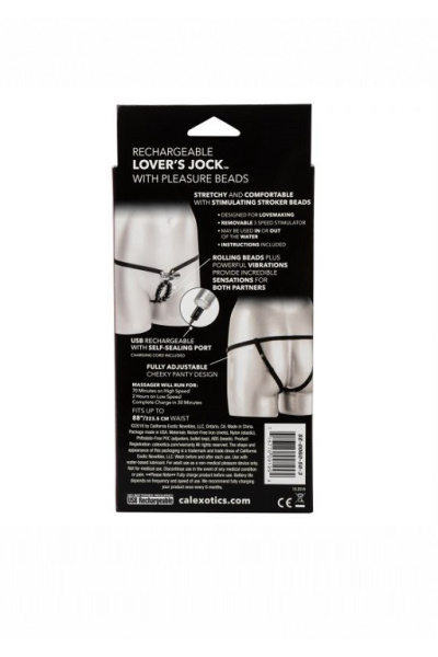 Перезарежаемые стимулирующие трусики с вибрацией Rechargeable Lover's Cheeky Panty_2