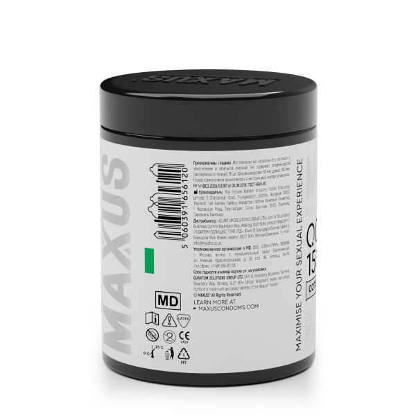 Презервативы MAXUS 003 №15 с железным кейсом, экстремально тонкие X-Edition, 15 шт_2
