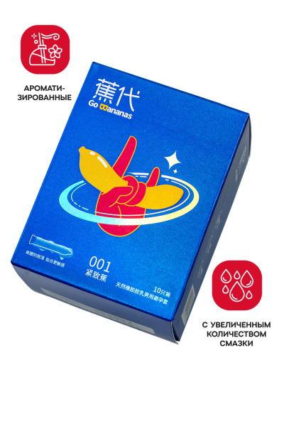 ЦБ-00029135_1
