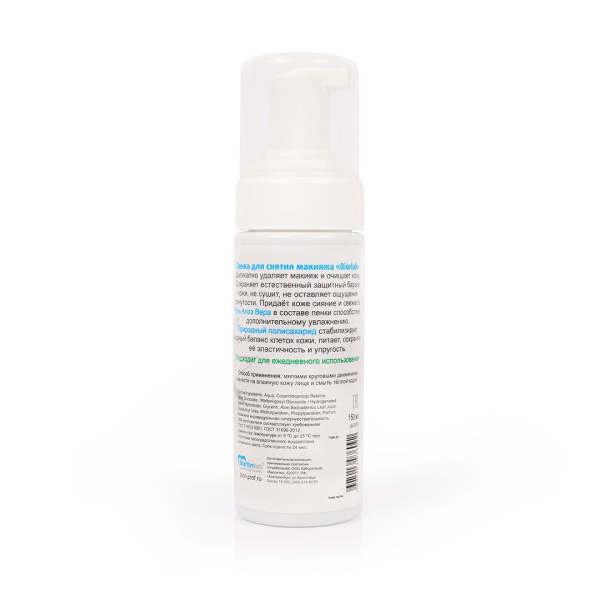 45476f53_c2e7_11e8_8117_0cc47aa8bf45_8782e2c8_433b_11ea_812e_0cc47aa8bf45