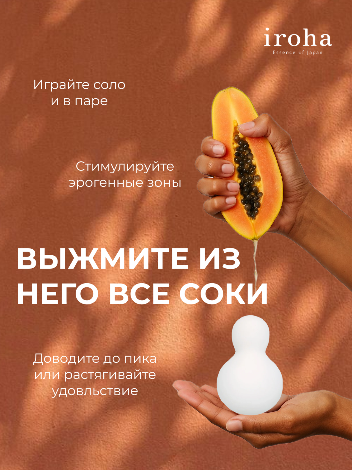 stvsvplobmvwcru680f78w9r104nedel