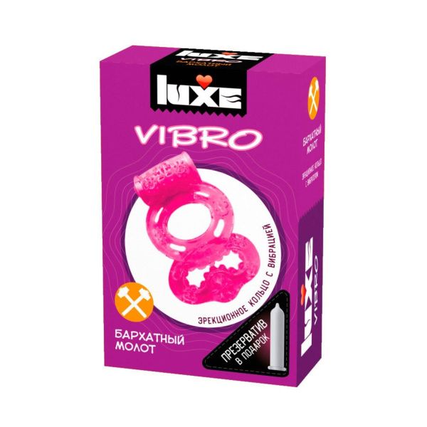 Презервативы Luxe VIBRO Бархатный Молот_1