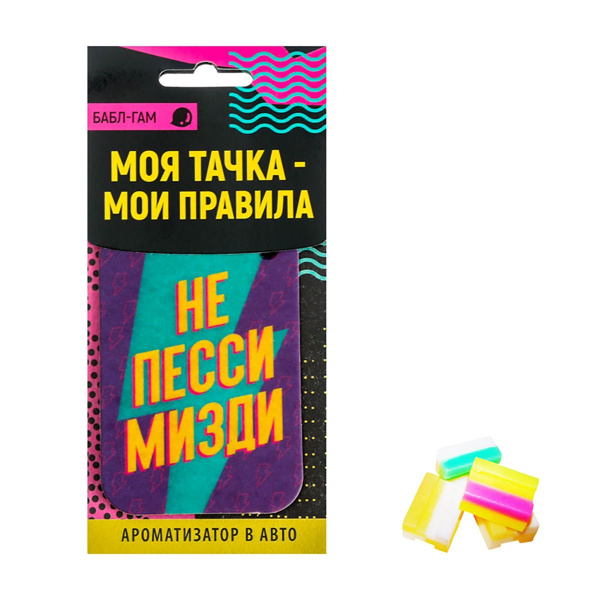 ЦБ-00023295_2
