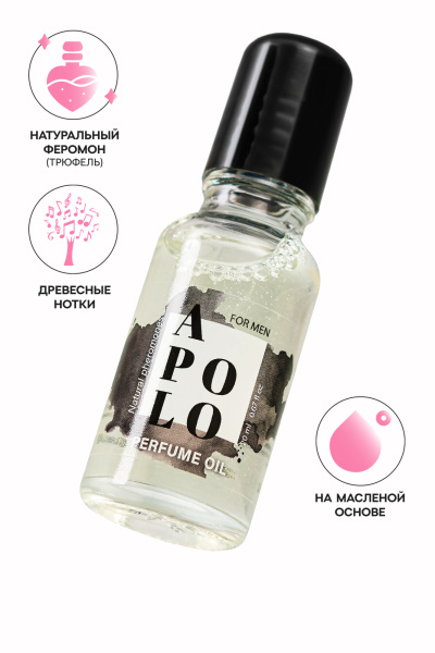 Парфюмированное масло SECRET PLAY APOLO для мужчин, с феромонами, 20 мл_2