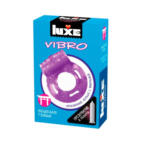 Презервативы Luxe VIBRO Бешеная Гейша_1