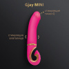 Gvibe Gjay Mini - Эргономичный вибратор из самого реалистичного материала, 19х3.5 см_7