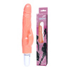 Реалистичный Вибратор Pretty Love BI-010048_1