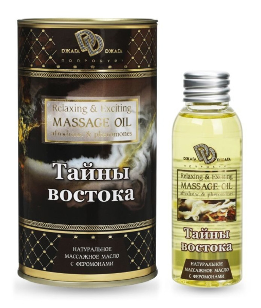Массажное масло ТАЙНЫ ВОСТОКА 50 мл_1