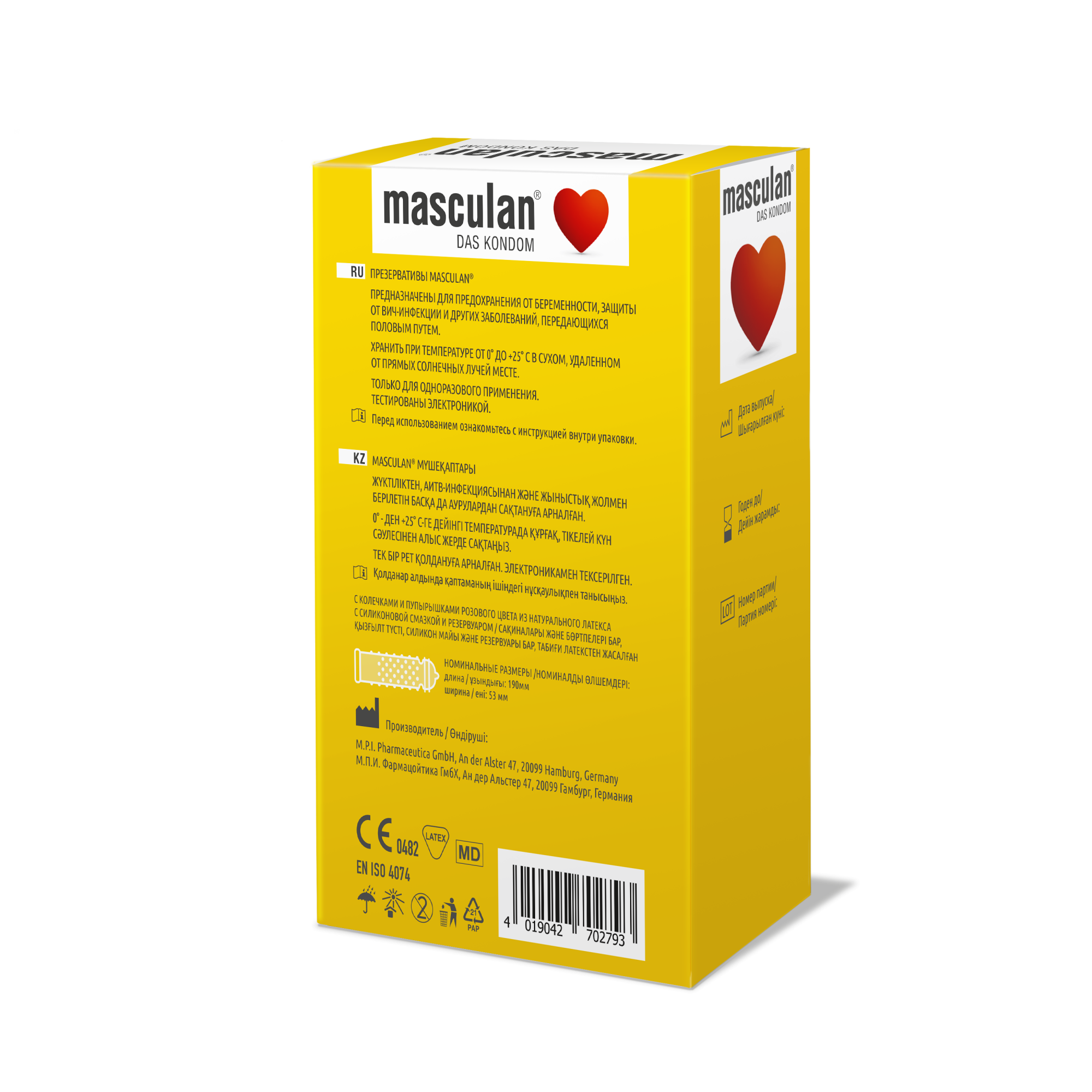 masculan_Ribb Dot_21er-2025-O