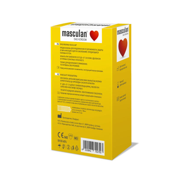 Презервативы Masculan Ribbed+Dotted с колечками и пупырышками, 21 шт._2