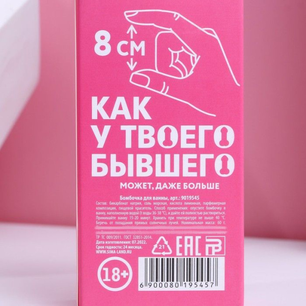 ЦБ-00028598_3