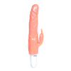 Реалистичный Вибратор Pretty Love BI-010048_1