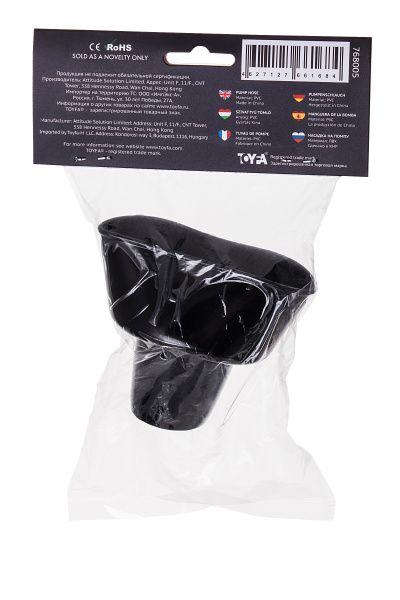 Сменная насадка A-Toys by TOYFA для вакуумной помпы, PVC, чёрный,  5,6см_6