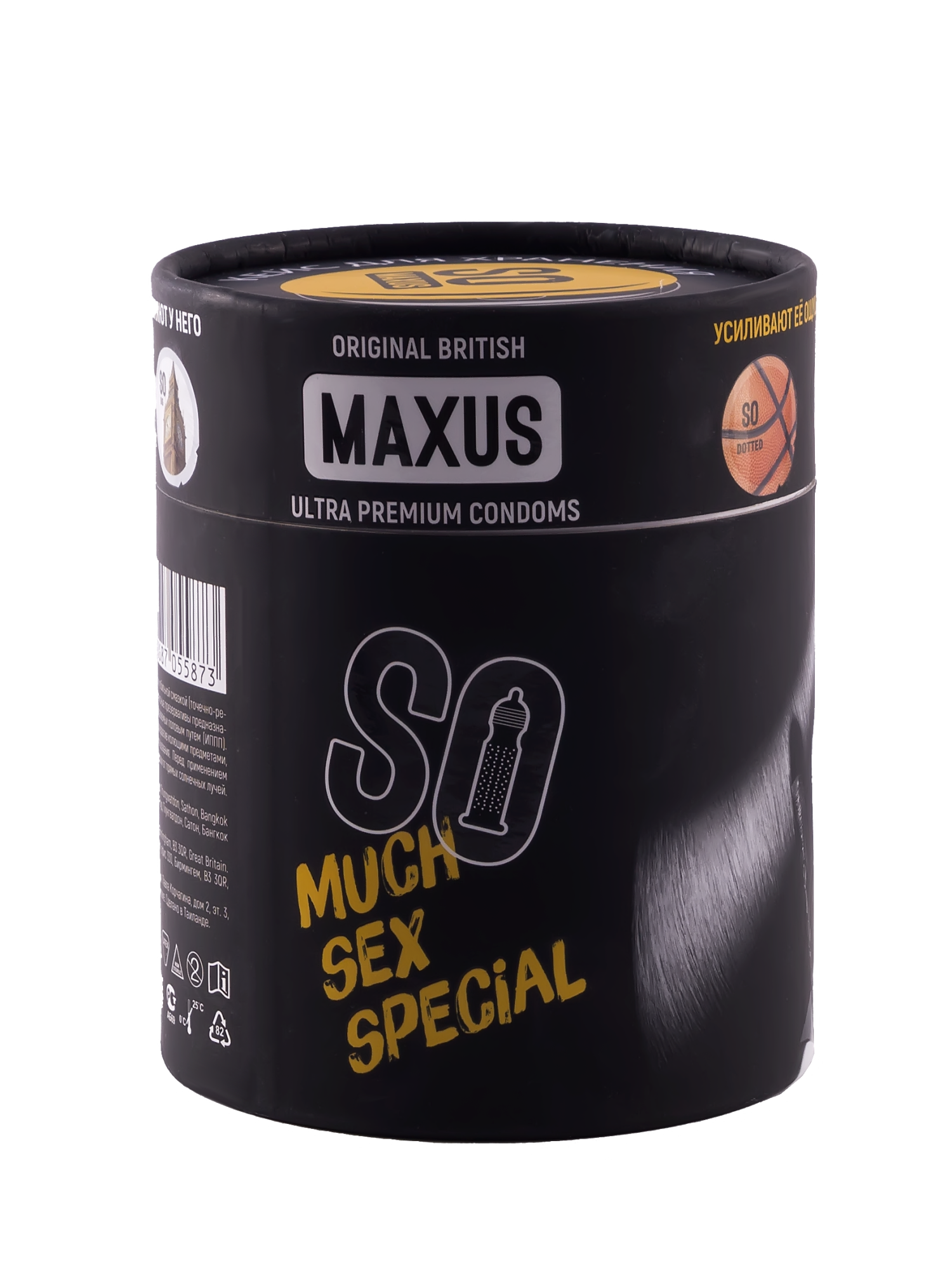 Презервативы MAXUS SO MUCH SEX SPECIAL в черном тубусе, точечно-ребристые, 100 шт_8