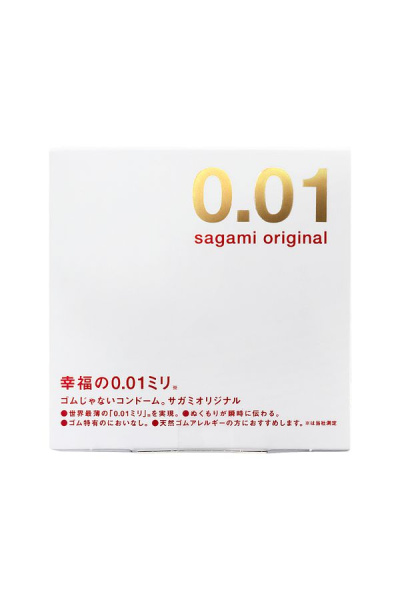 Презервативы Sagami Original 001, полиуретан, 1 шт._3