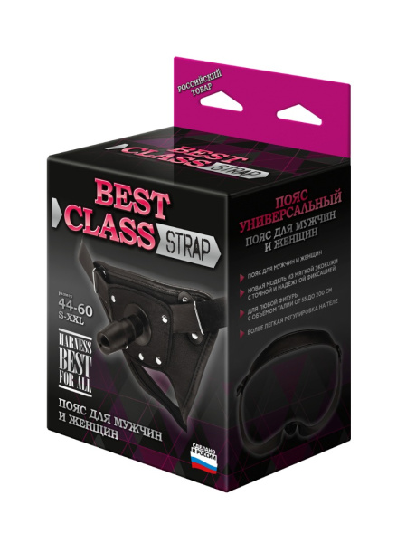 Пояс best class strap  черный, арт. 062603_1