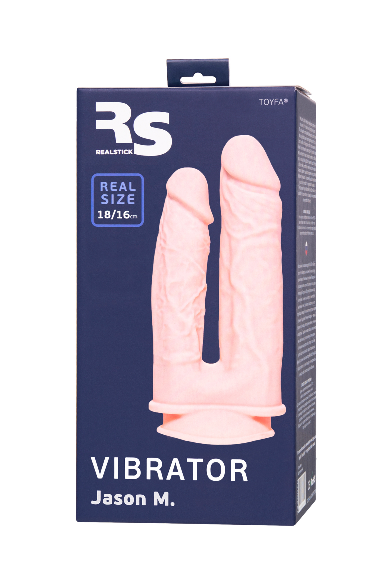 Вибратор для двойного проникновения RealStick Silicone Jason M, сайлекспан, телесный, 18,5 см_10