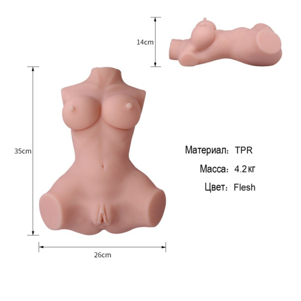 Женский полуторс Секси Леди_4