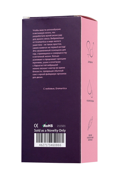 ЦБ-00020621_5