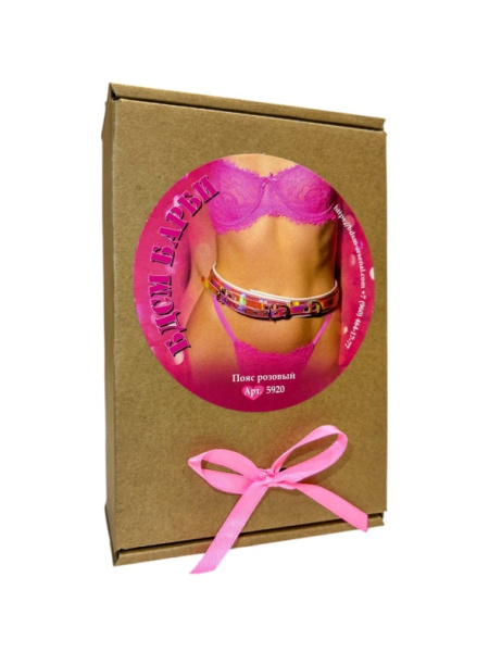 Пояс розовый БДСМ БАРБИ 5920ars_1