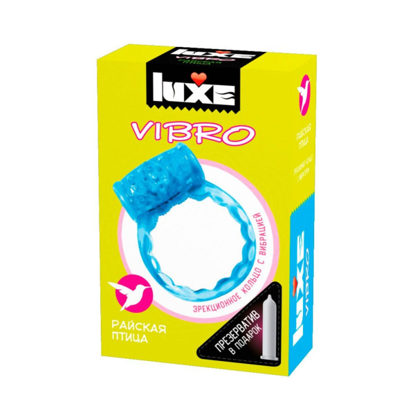 Презервативы Luxe VIBRO Райская птица_1