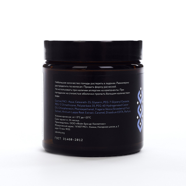 Помада для укладки волос SIBIRSKIY Water Based Pomade 100 мл_3
