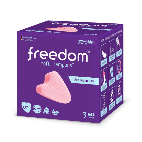 Тампоны женские гигиенические Freedom Normal, 3 шт_1