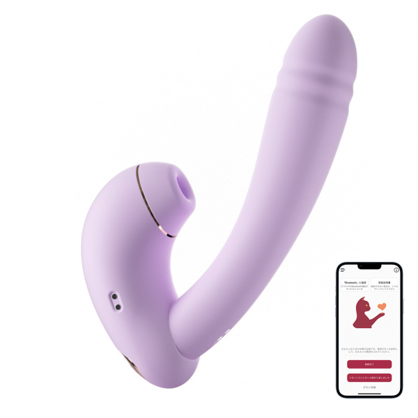 30d5ac45-c924-11f0-998b-3cecef3cddfe_4b81bfc3-c924-11f0-998b-3cecef3cddfe (1)