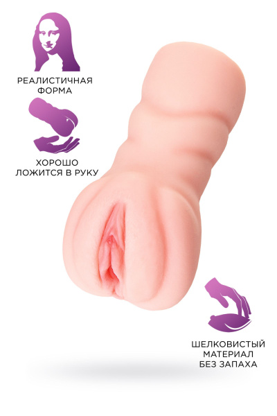 ЦБ-00025941_1