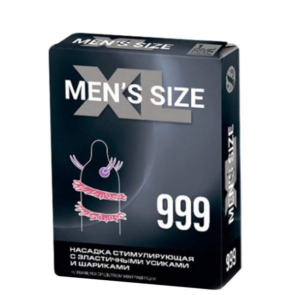 НАСАДКА СТИМУЛИРУЮЩАЯ SITABELLA MEN SIZE 999 арт. 1448_3