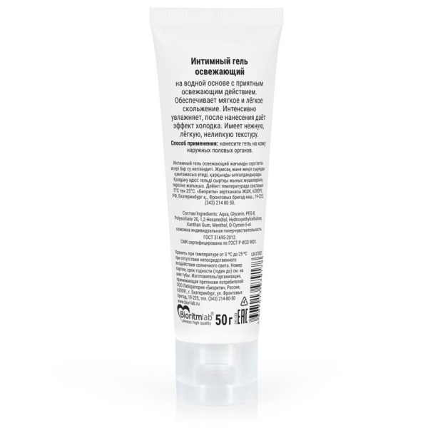 6870368b_71b4_11ef_8dd2_00155d3d9c00_08ddd93a_7ee9_11ef_8dd2_00155d3d9c00