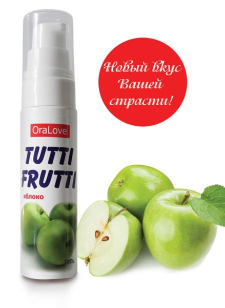 ГЕЛЬ TUTTI-FRUTTI ЯБЛОКО серии OraLove 30г  арт. LB-30005_1