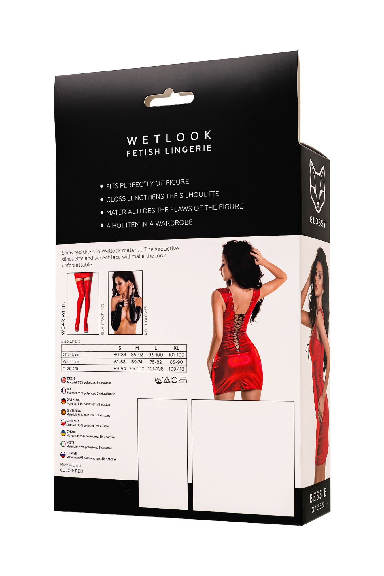 Платье Glossy Bessie из материала Wetlook, красный, S_9