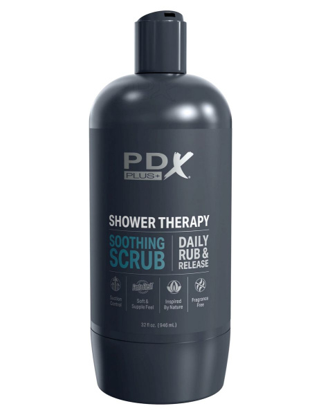 Мастурбатор Shower Therapy - Soothing Scrub - Light_4