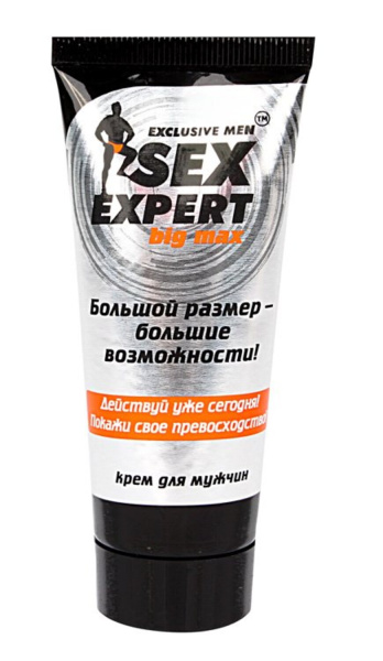 Крем для мужчин BIG MAX серия Sex Expert_1