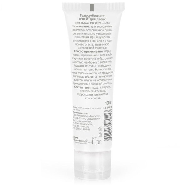 7eb99fcf_7f4e_11e8_8104_0cc47aa8bf45_851cb18a_2f64_11ee_8dc4_00155d3d9c00