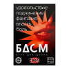 ЦБ-00023237_3 ЦБ-00023237_3