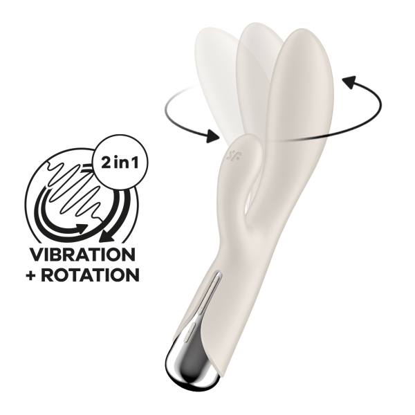Вибратор кролик Satisfyer Spinning Rabbit 1, бежевый_1