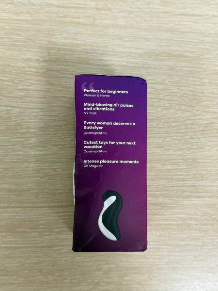Уценка! Вакуумно-волновой стимулятор с вибрацией Satisfyer Orca, черно-белый_4