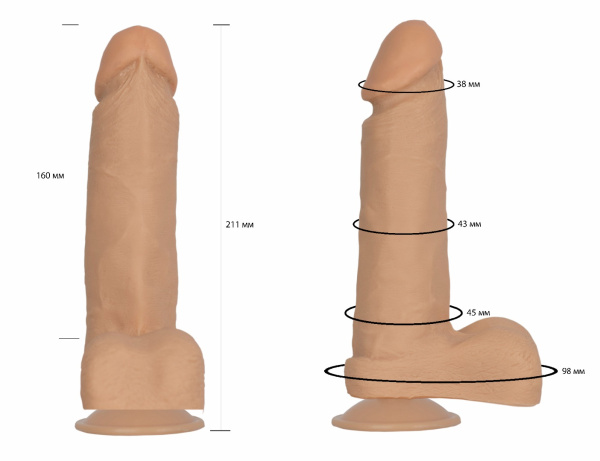 Фаллоимитатор на присоске гелевый с мошонкой 101500ru_1